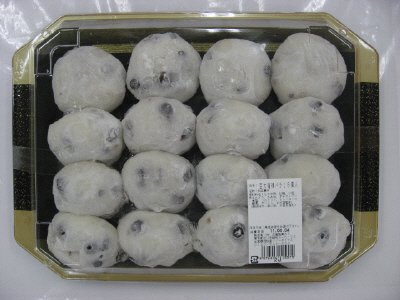豆大福裸バラ