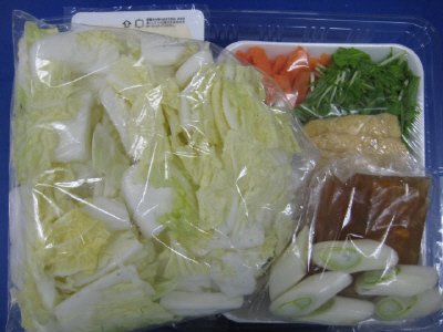 鶏鍋　３人前