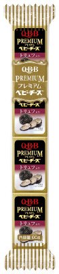 プレミアムベビーチーズ　トリュフ入り