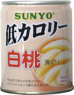 低カロリー白桃