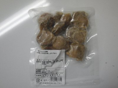 ほたてふっくら焼き