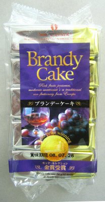 ブランデーケーキ
