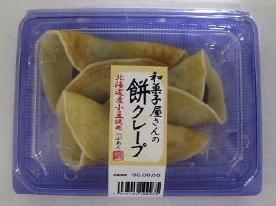 餅クレープ