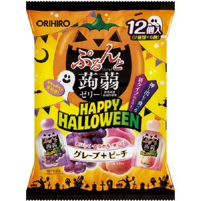 ハロウィン　ぷるんと蒟蒻ゼリーパウチ　グレープ＋ピーチ