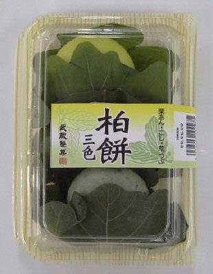 柏餅三色