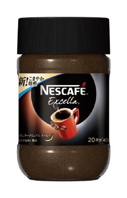 エクセラ