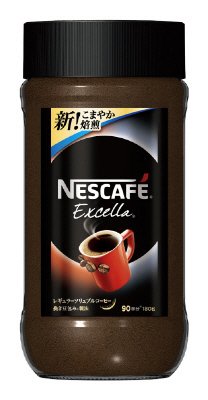 エクセラ