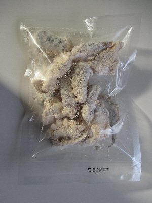 ふっくらいか下足唐揚げ