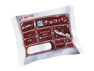塩チョコパン