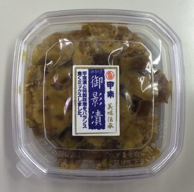 甲南　御影漬