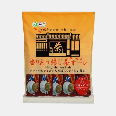 香り立つ焙じ茶オーレ