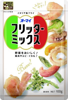 フリッターミックス