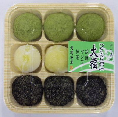 ひとくち涼味大福
