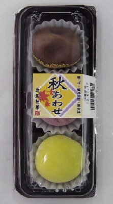 秋あわせ