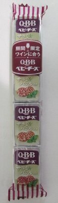 ワインに合うベビーチーズ　サラミ＆バジル入り