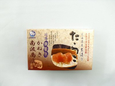 北海道産生造りたらこ