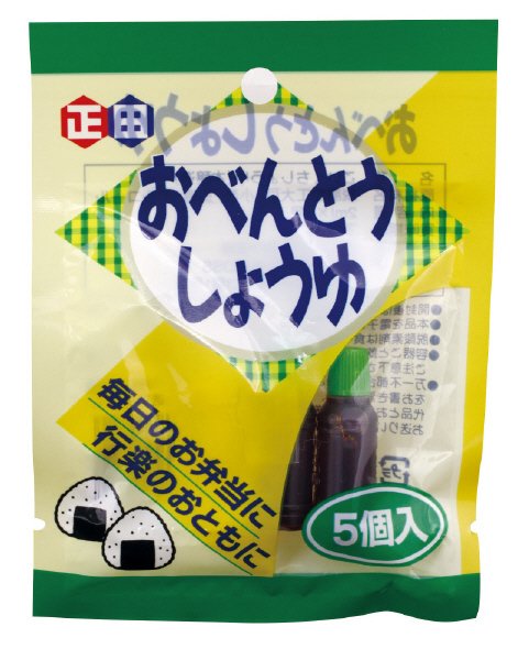 お弁当醤油
