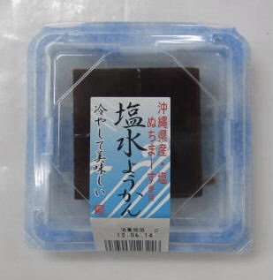 塩水ようかん