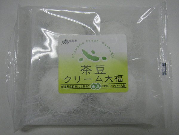 茶豆クリーム大福