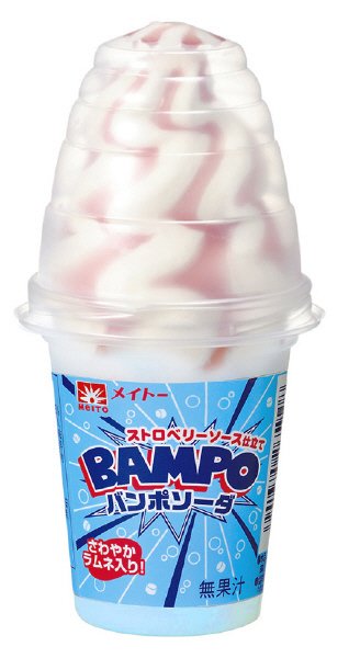 バンポソーダ