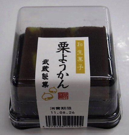 栗ようかん