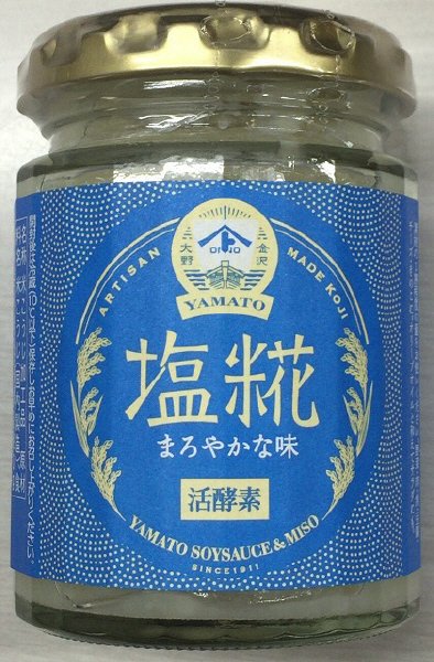 塩糀