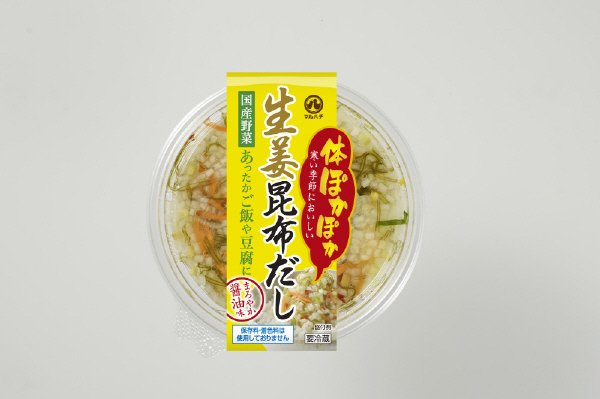 生姜昆布だし
