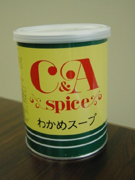 ＣＡ　わかめスープ