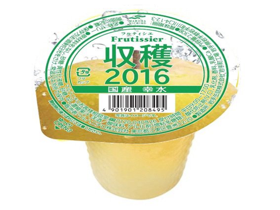 フルティシエ　収穫２０１６　国産幸水