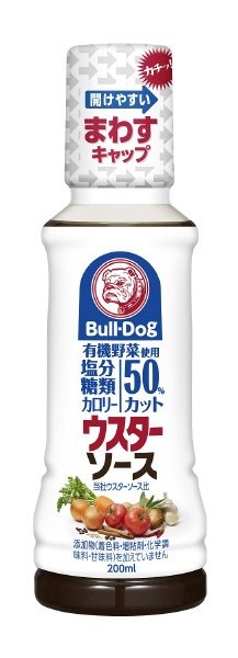 有機野菜使用　塩分・糖類・カロリー５０％カットｳｽﾀｰｿｰｽ