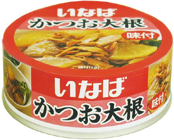 かつお大根