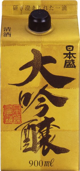 大吟醸