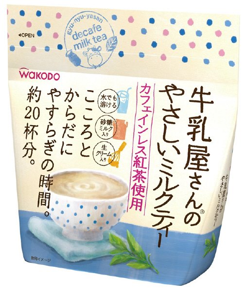 牛乳屋さんのやさしいミルクティー