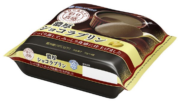 彩り食感　濃厚ショコラプリン