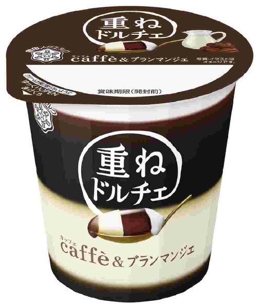 重ねドルチェ　caffe&ブランマンジェ