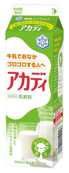 アカディ