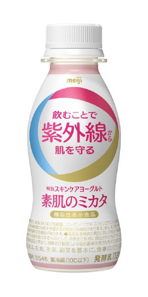 明治スキンケアヨーグルﾄ素肌のミカタ