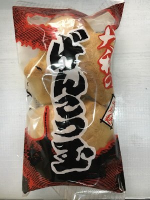 げんこつ玉麩