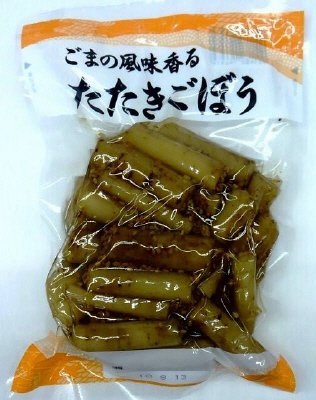 たたきごぼう