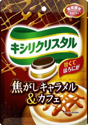 キシリクリスタル焦がしキャラメル＆カフェ