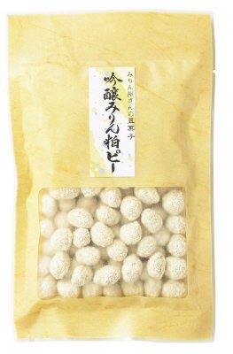 みりん屋さんの豆菓子　吟醸みりん粕ピー