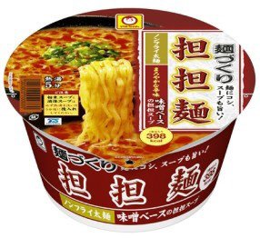 麺づくり担担麺