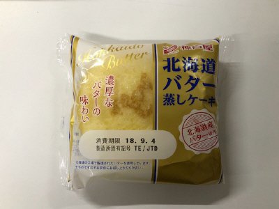 北海道バター蒸しケーキ