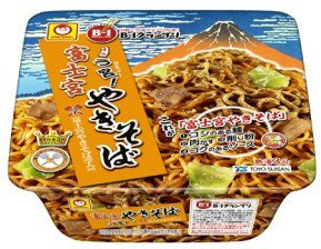 富士宮やきそば
