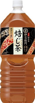 緑茶　伊右衛門　焙じ茶