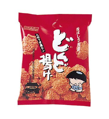 どんど揚げ
