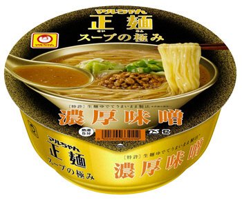 マルちゃん正麺　カップ　スープの極み　濃厚味噌