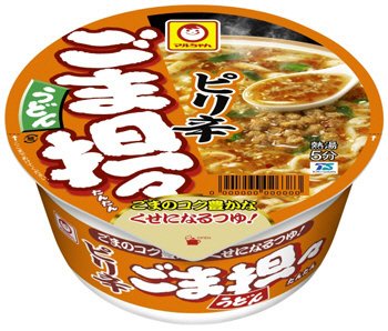 ピリ辛ごま担々うどん