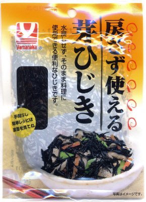 戻さず使える芽ひじき