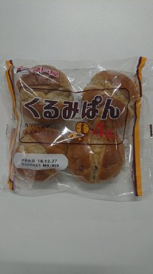くるみぱん４個入